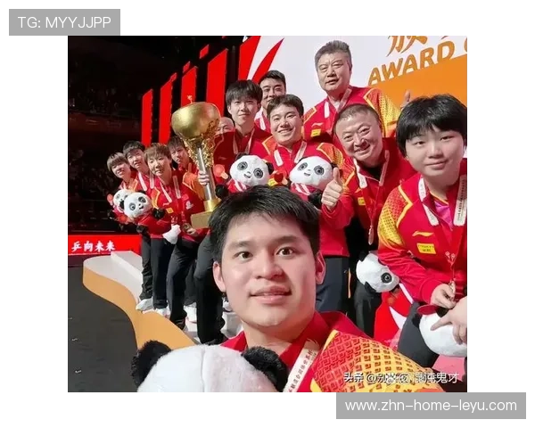 Chinese Taipei拼搏奋进，2024年乒乓世界杯注目表现，2024世乒赛在哪