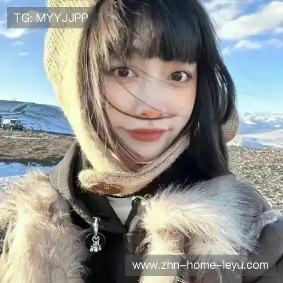吉苹美